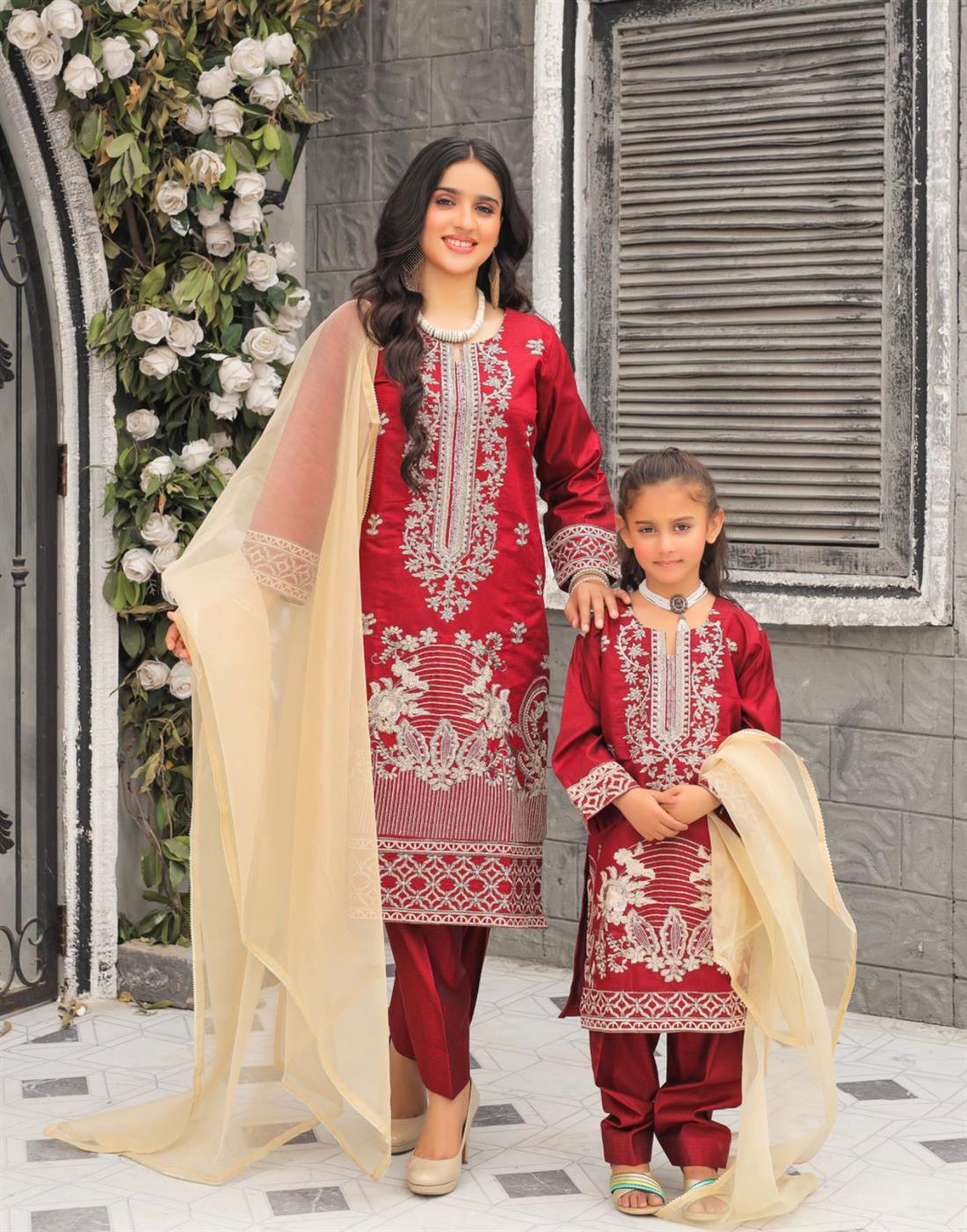 Maroon Girls 3 Piece Suit