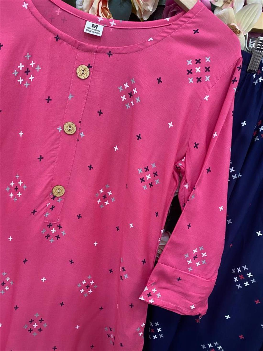 Pink Palazzo Ladies 2 Piece Kurta