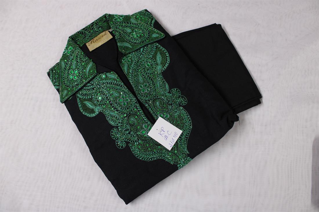 Black Men’s Outfit