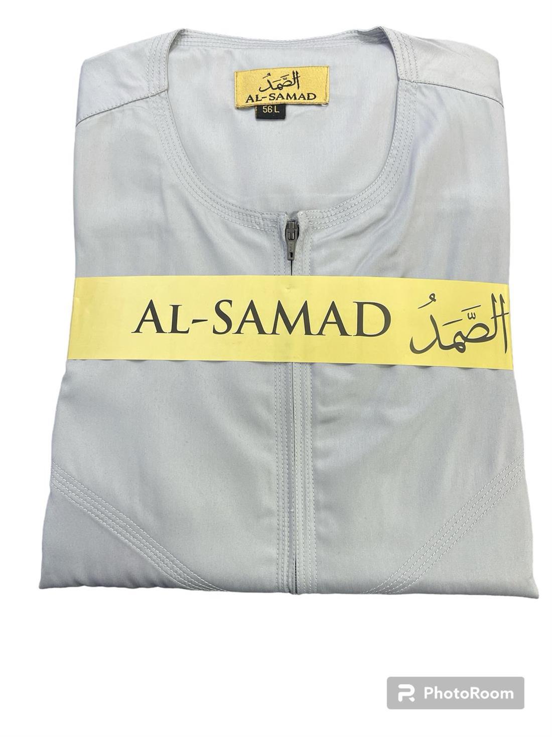 Silver Mens Shiny Jubba Thobes