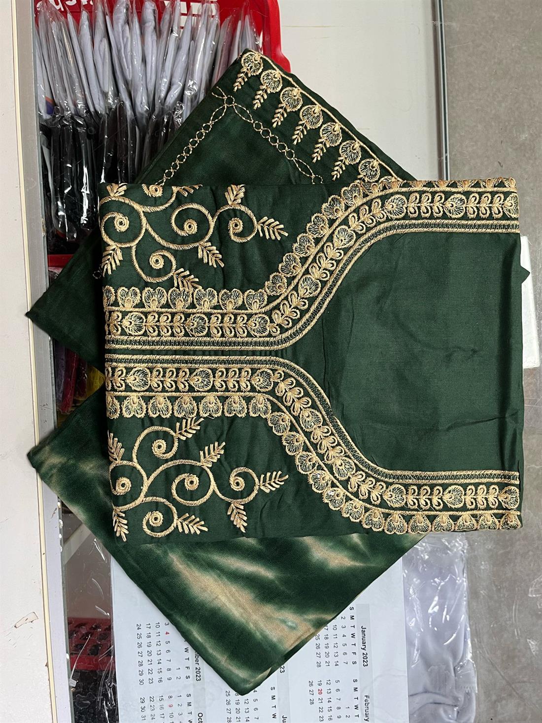 Bottle Unstitched 3 Piece Suit