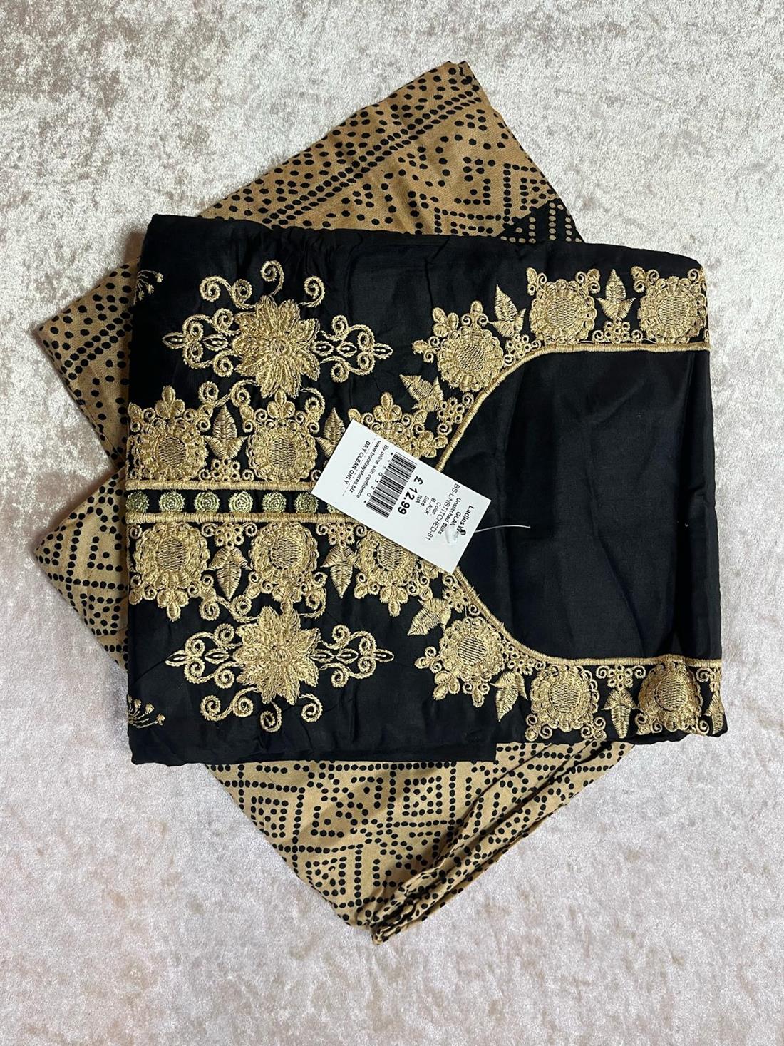 Black Unstitched 3 Piece Suit