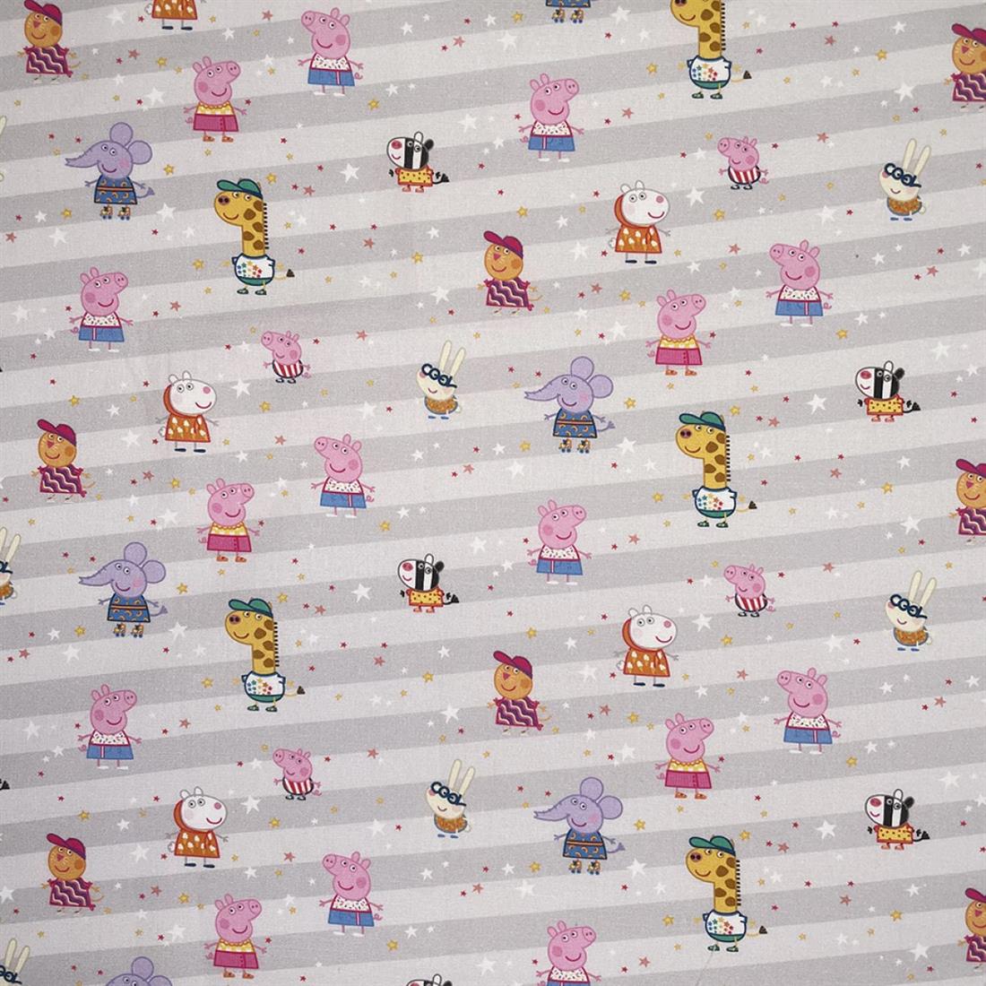 Children Fabrics