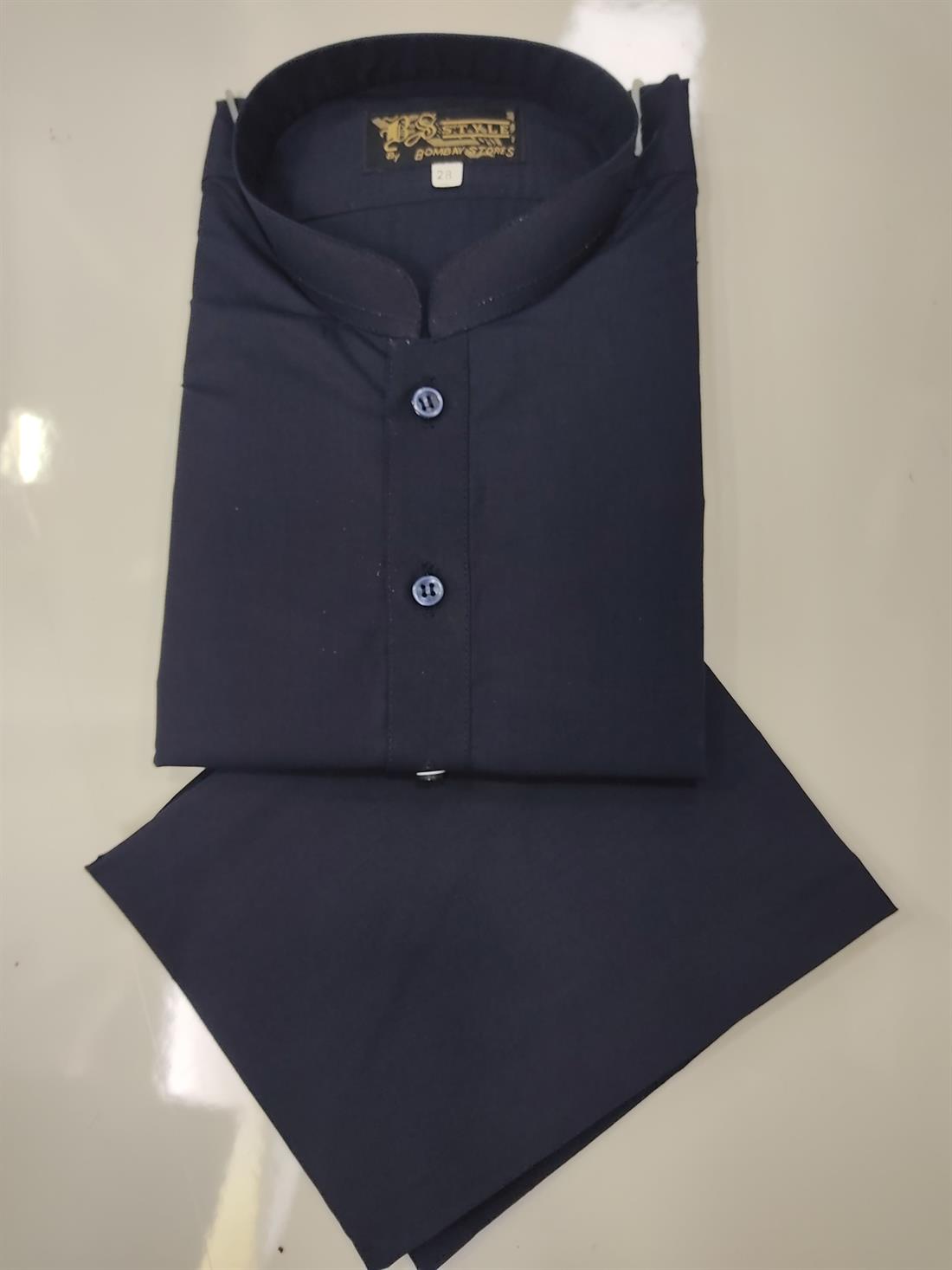 Kurta pajama