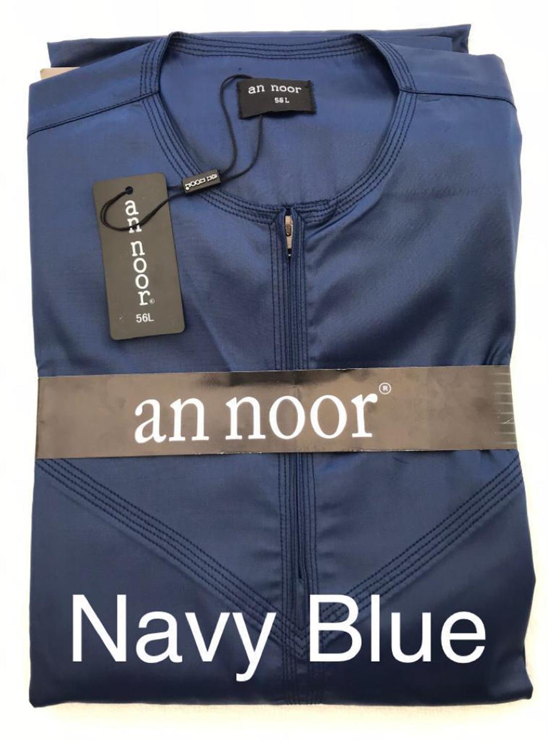 Boys jubba