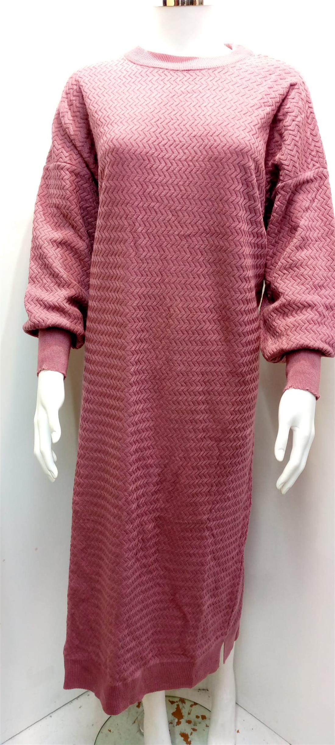 Pink Ladies Cardigan