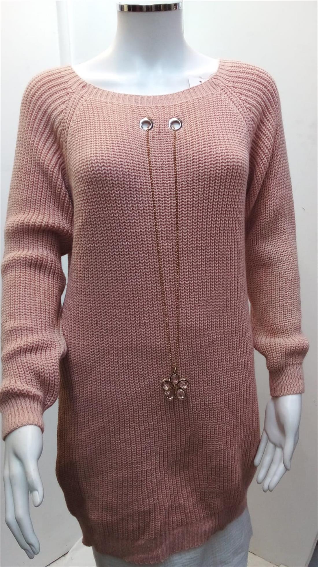 Modestwear