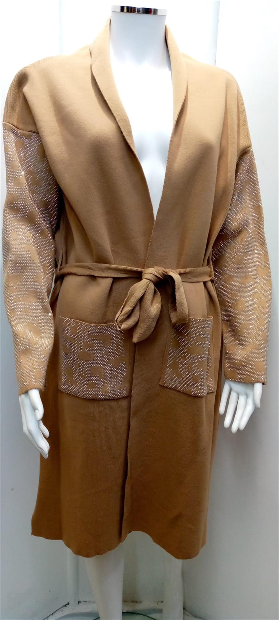 Beige Ladies Cardigan