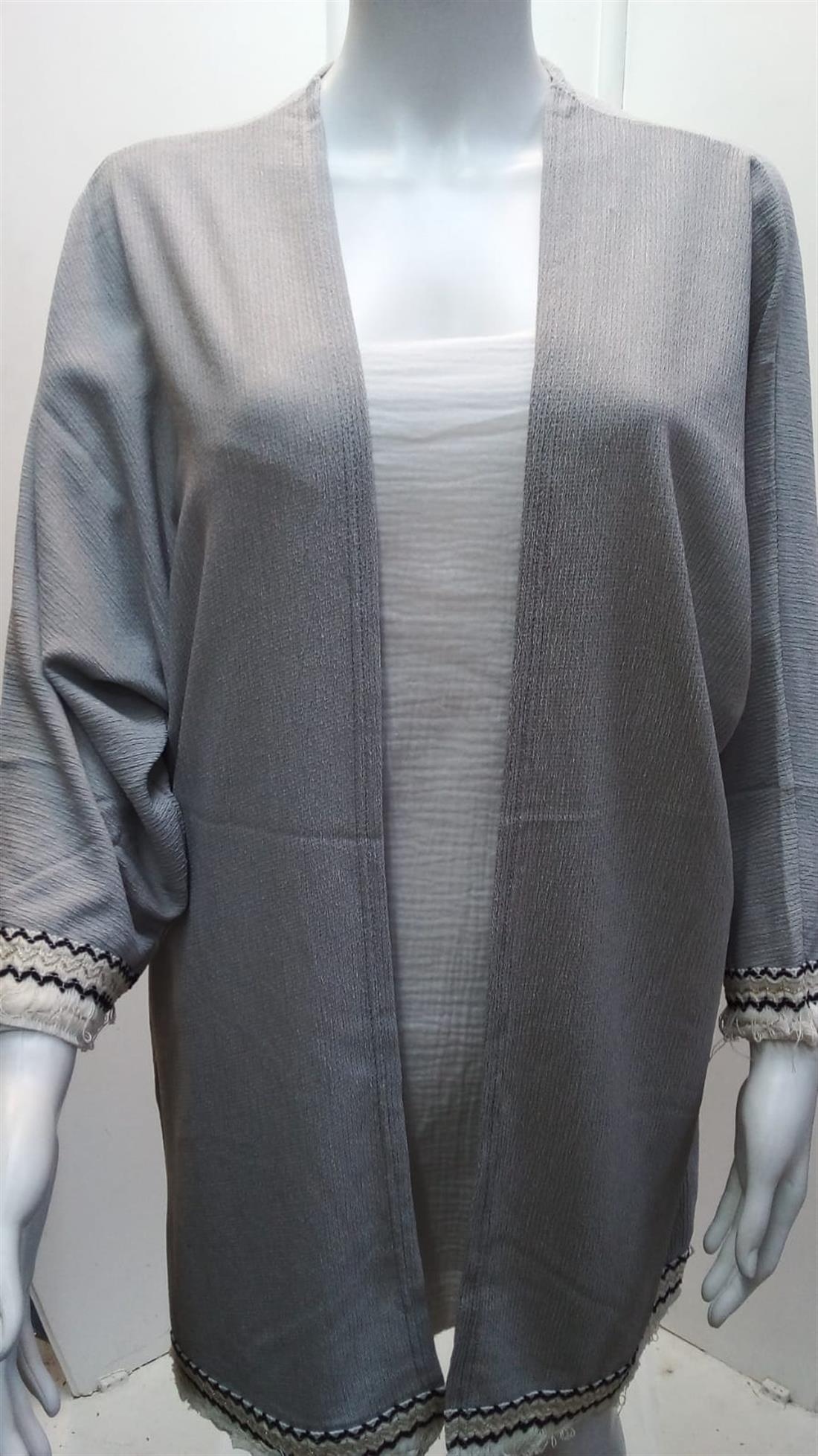 Modestwear