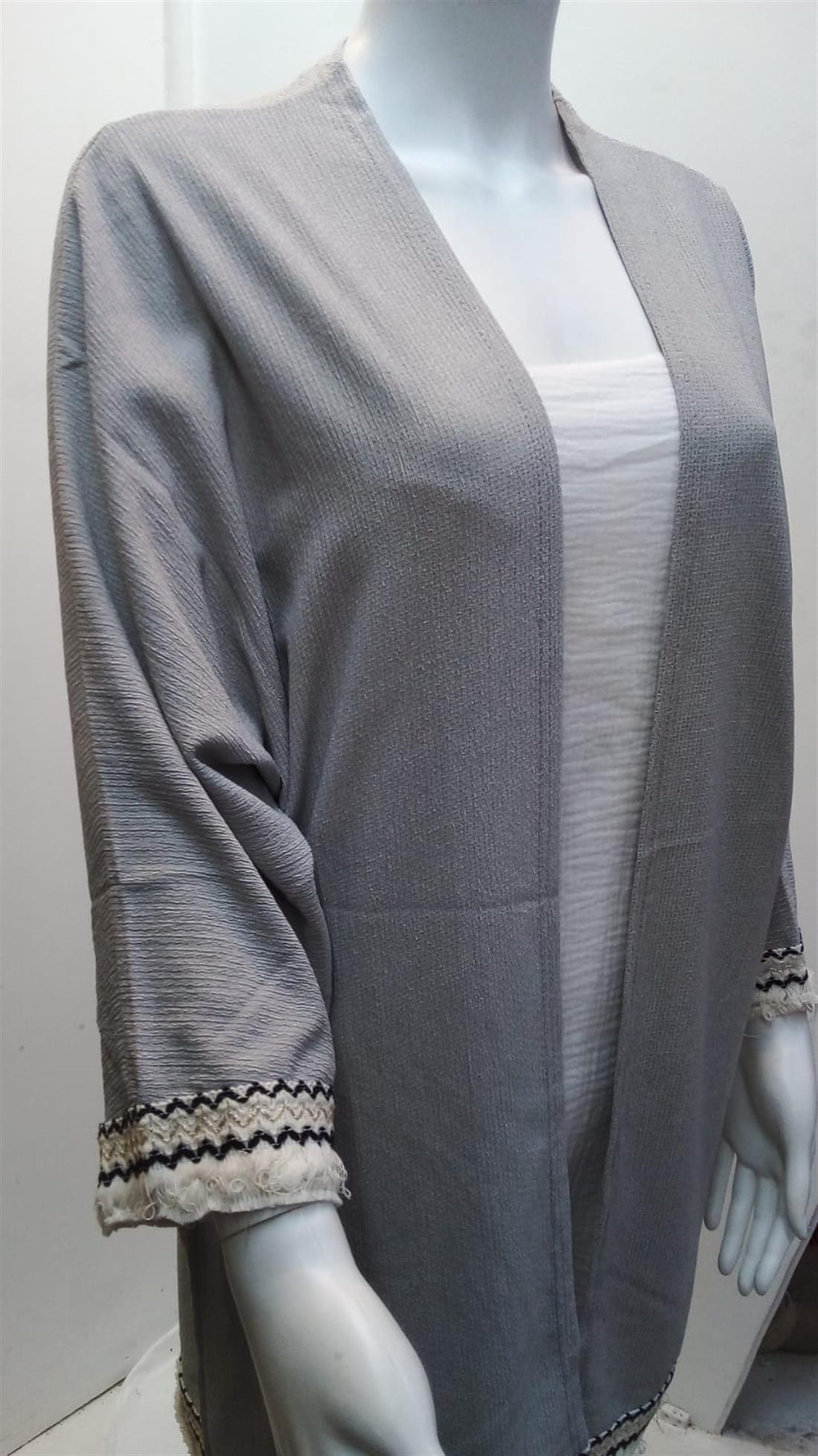 Modestwear