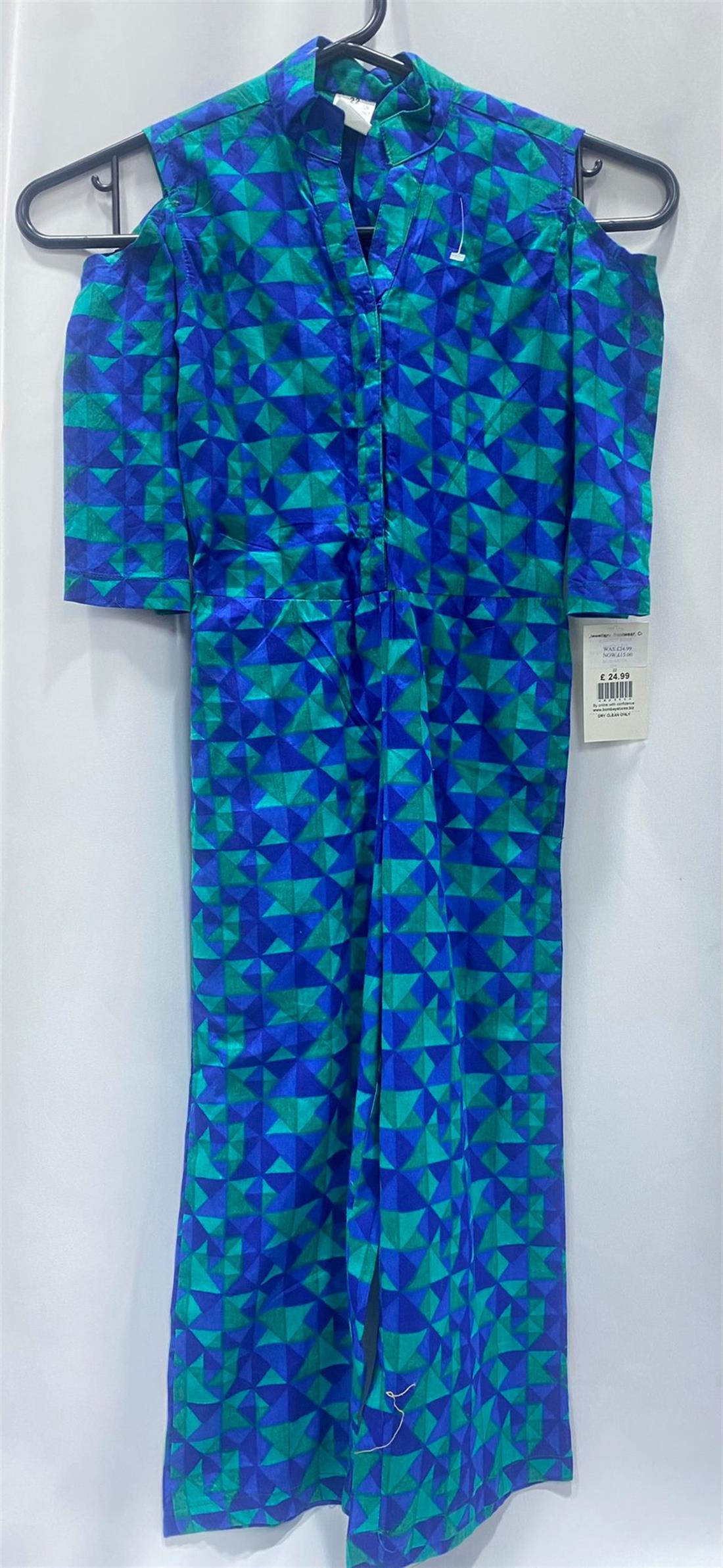Blue & Green None