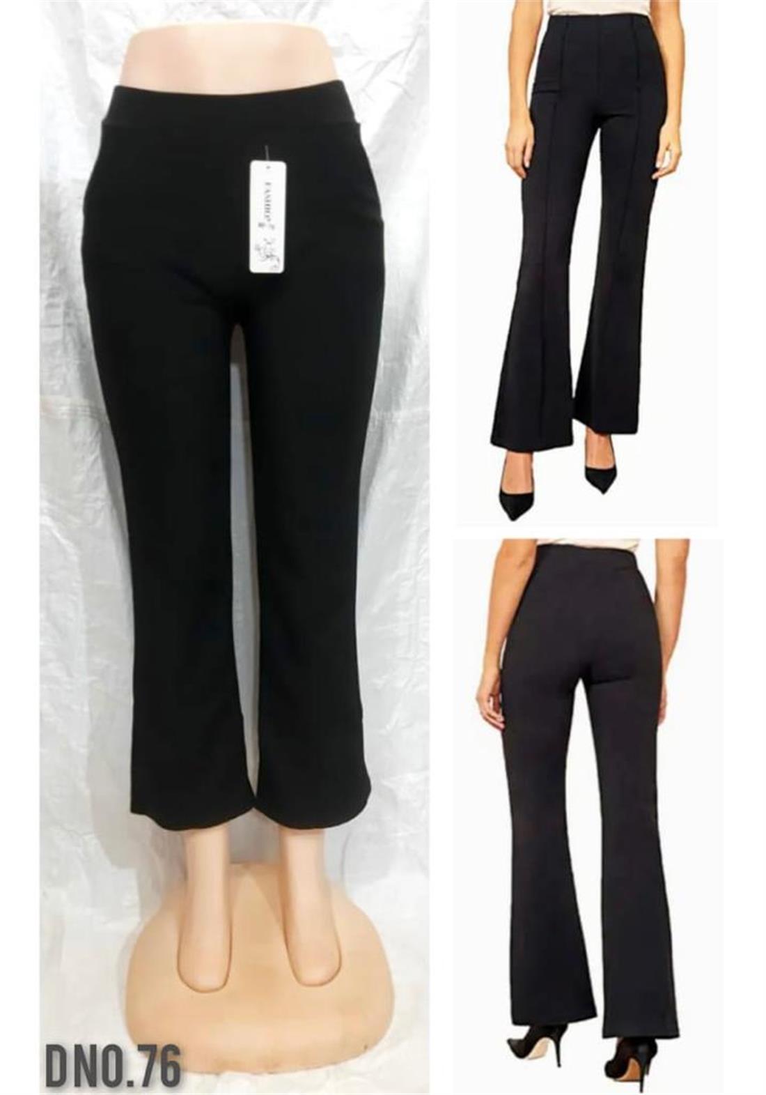 Legging and Trousers