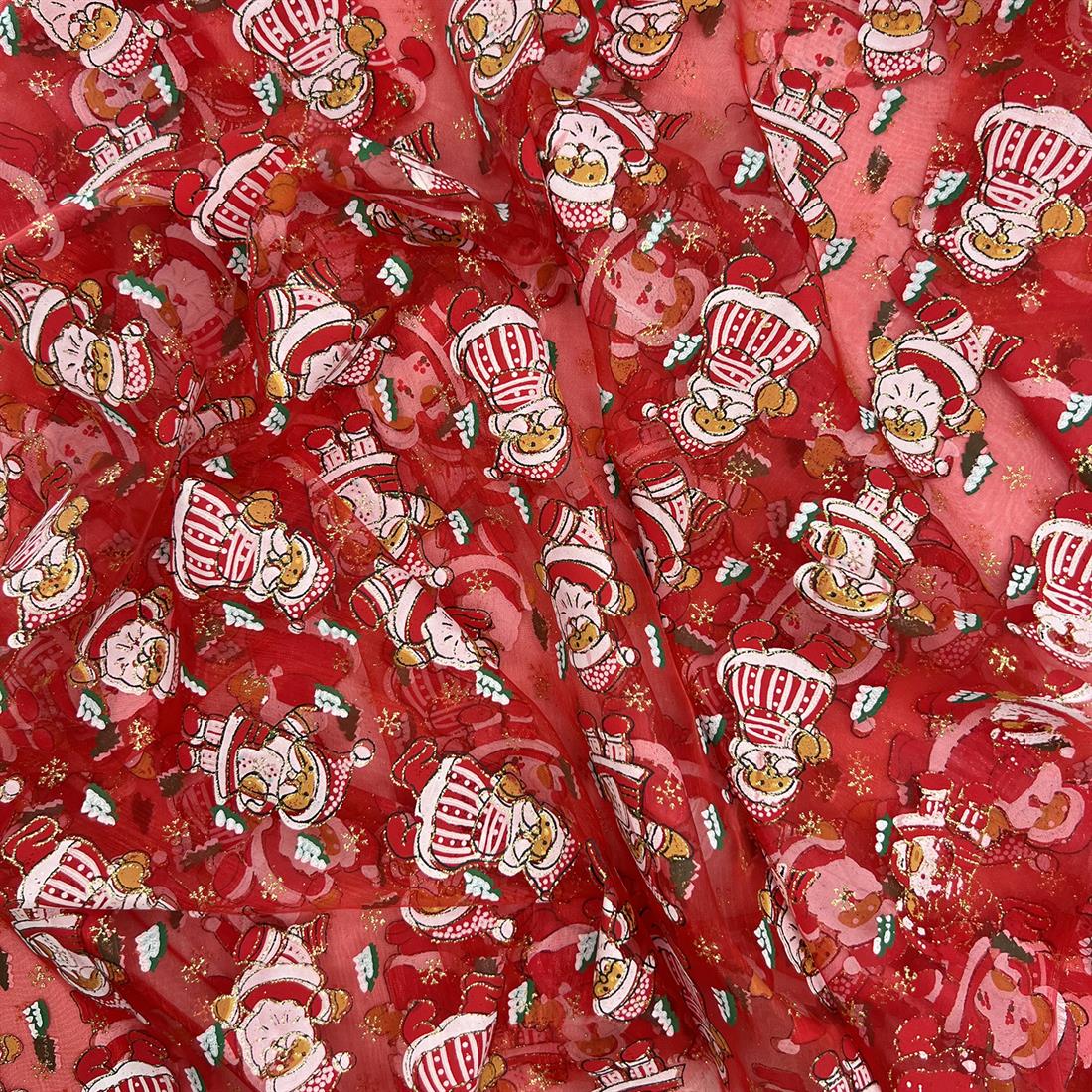 Organza Christmas
