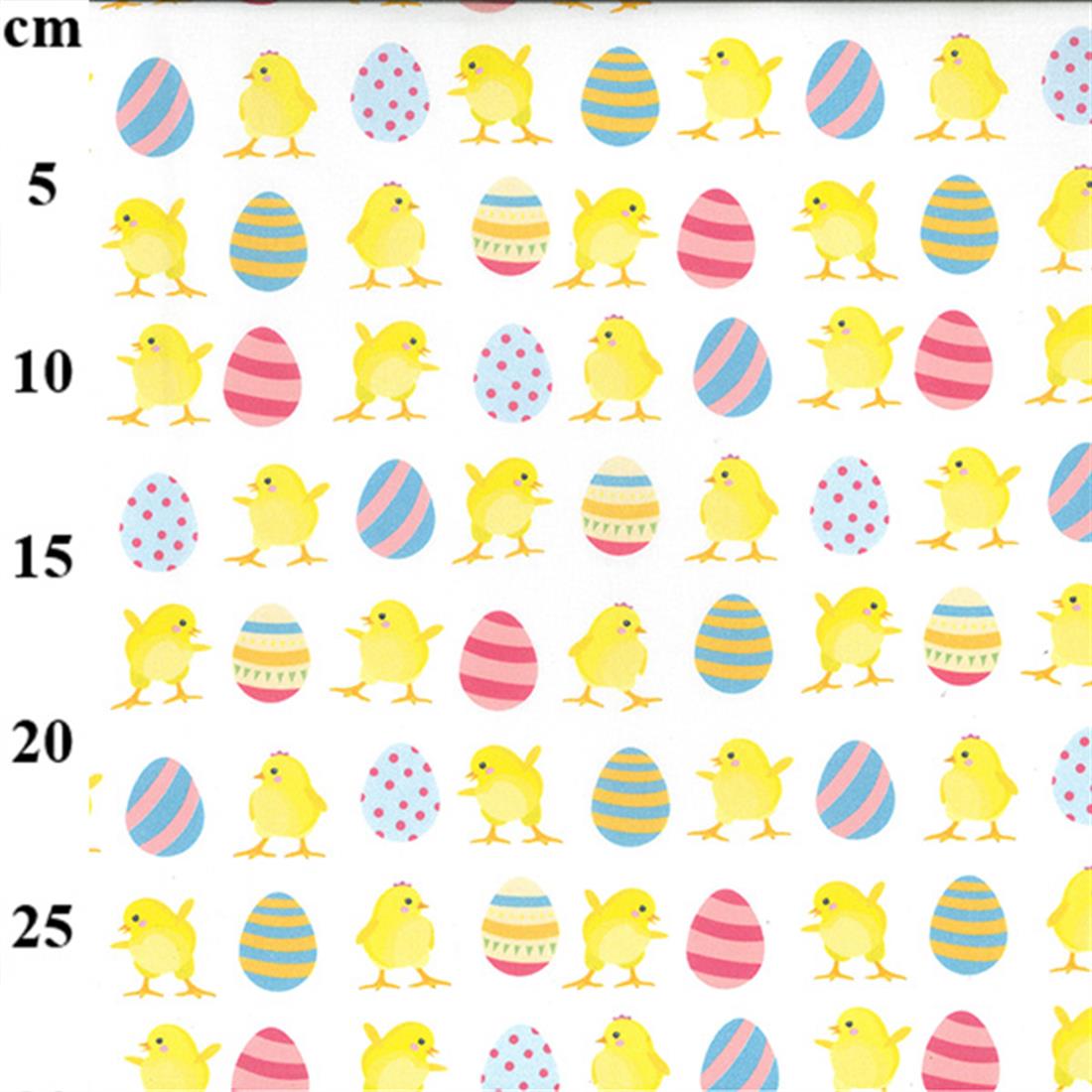 White Printed Cotton Easter
