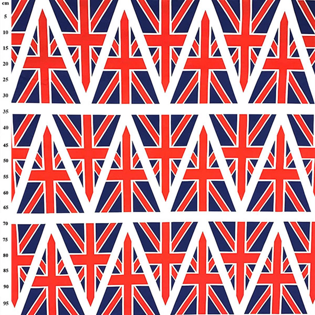 Cotton Coronation Fabric