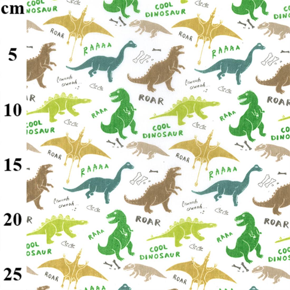 White Cotton Printed Poly Cottons